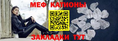 индика Балаково