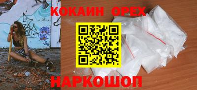 ешки Балахна