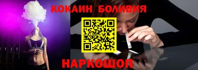 индика Балаково