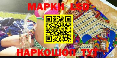 ешки Балахна