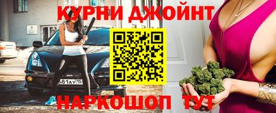 индика Балаково