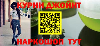 шишки Гусев