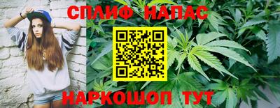 индика Балаково