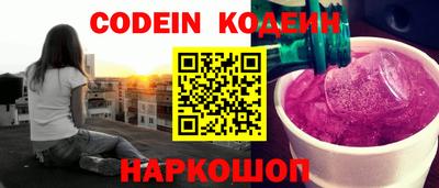 индика Балаково