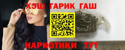 ешки Балахна